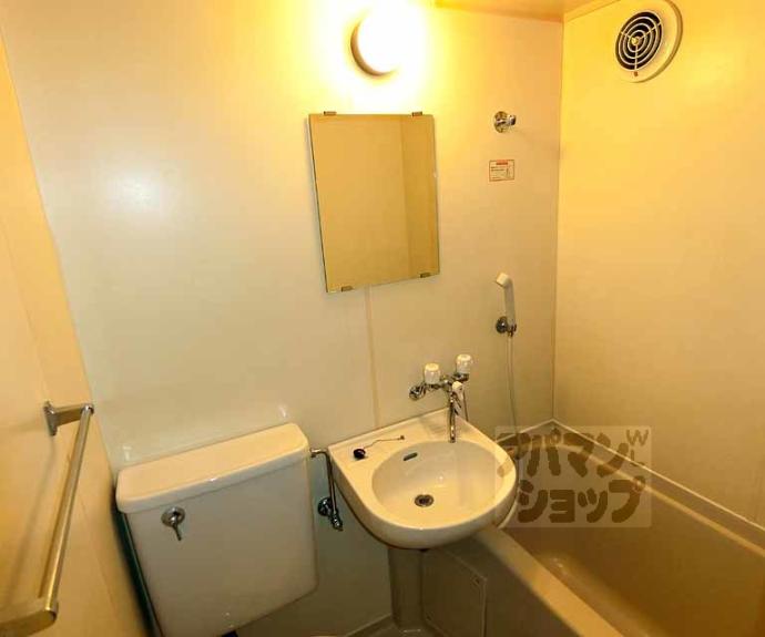 【グランディール嵯峨】