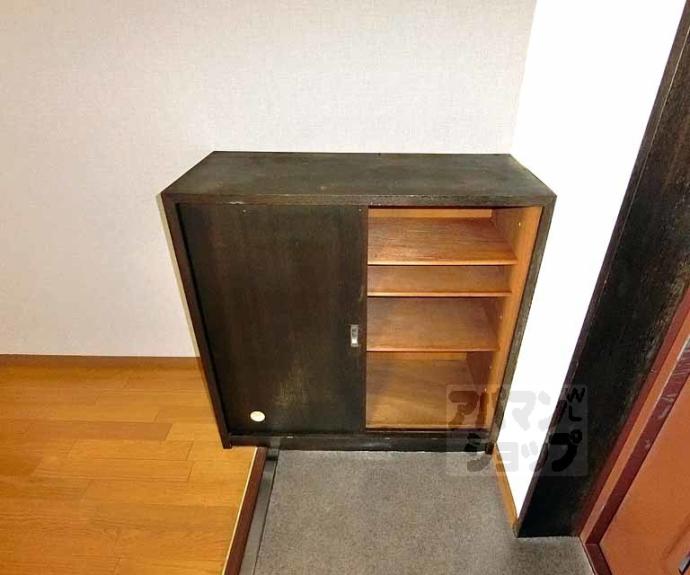 【グランディール嵯峨】