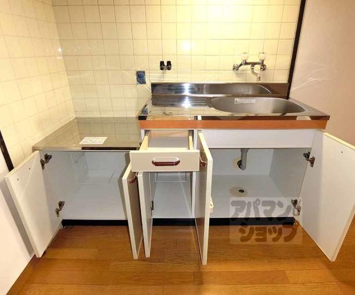 【グランディール嵯峨】