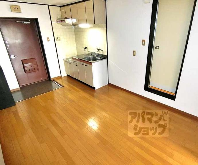 【グランディール嵯峨】