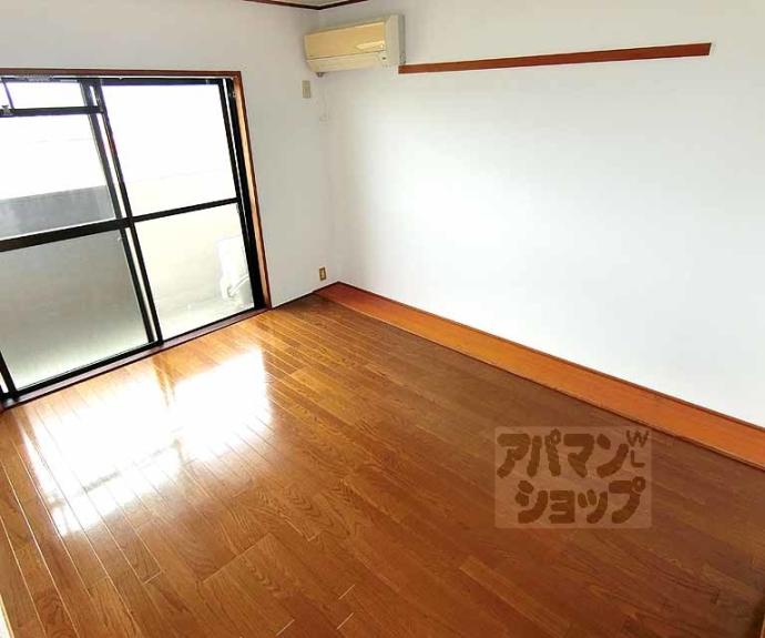 【グランディール嵯峨】