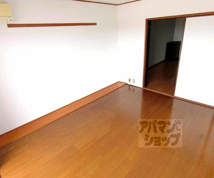 【グランディール嵯峨】