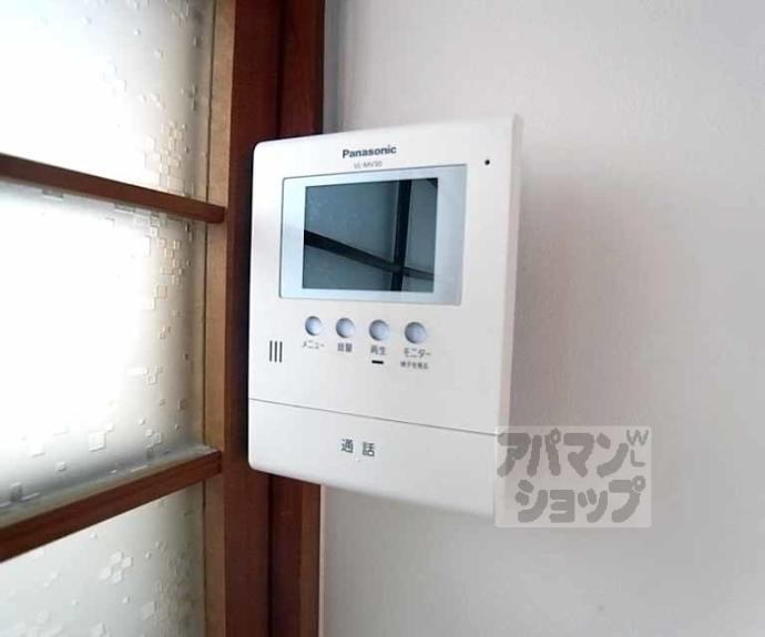 【ハイツ田中】間取