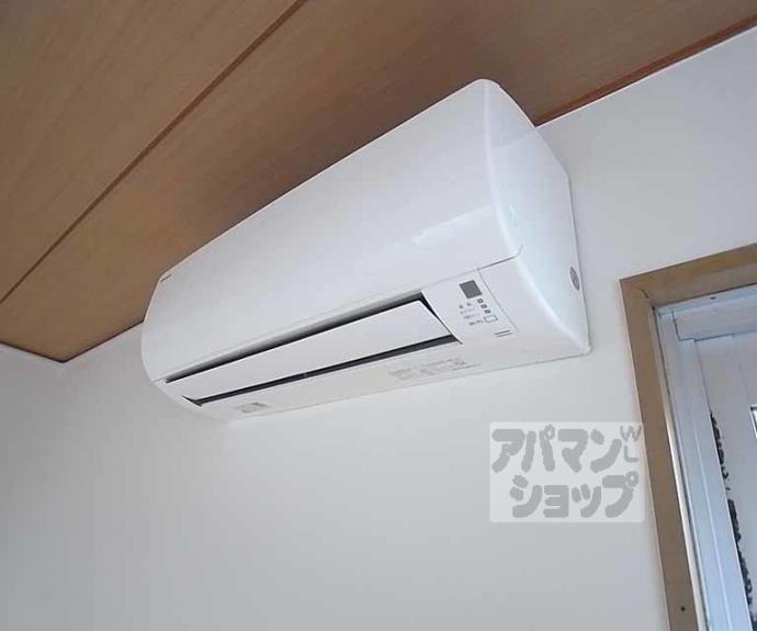 【ハイツ田中】間取