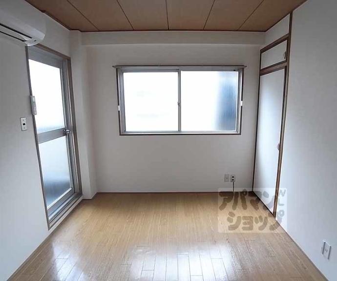 【ハイツ田中】間取