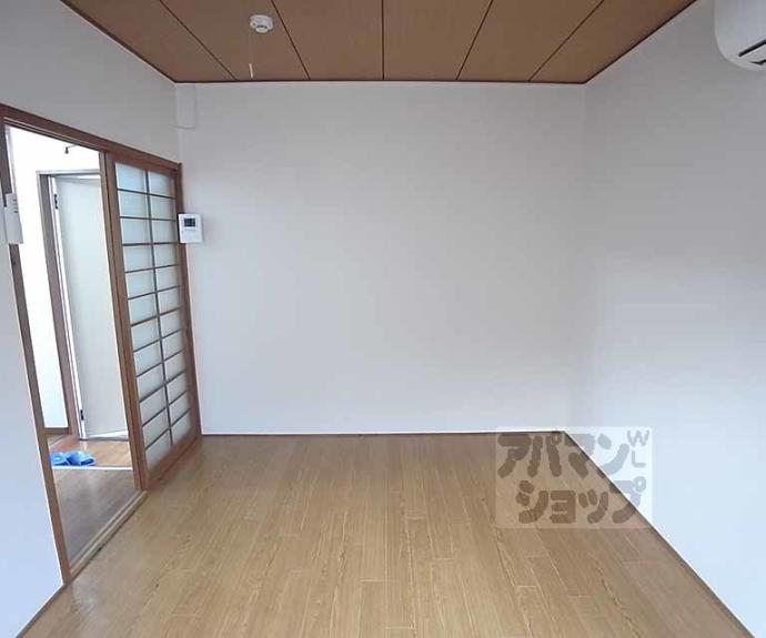 【ハイツ田中】間取