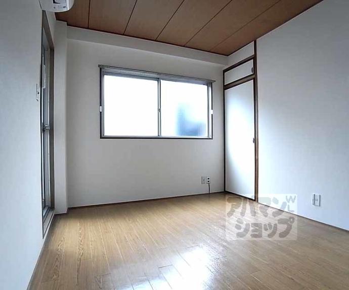 【ハイツ田中】間取