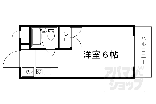【コーポ葛野】