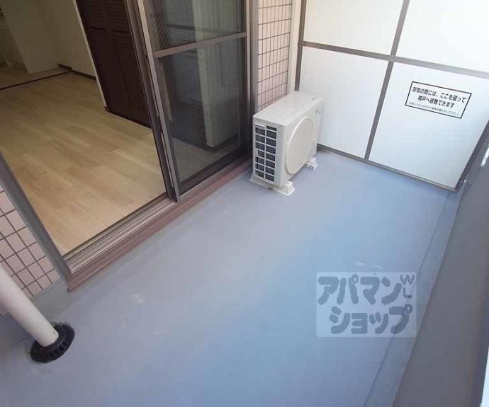 【コーポ葛野】間取