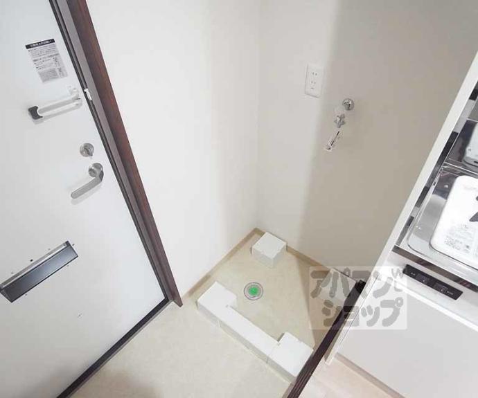 【コーポ葛野】間取