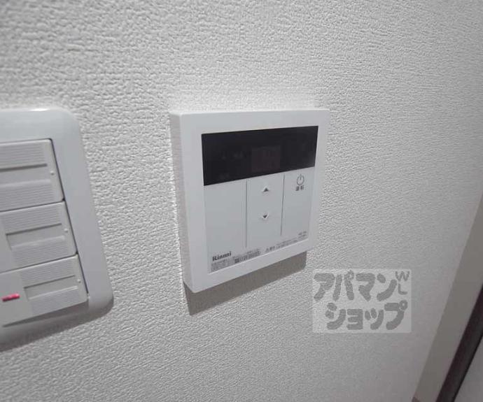 【コーポ葛野】間取