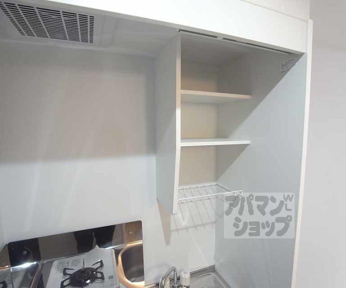 【コーポ葛野】間取