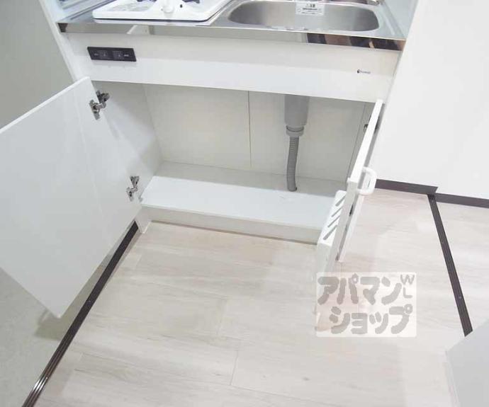 【コーポ葛野】間取