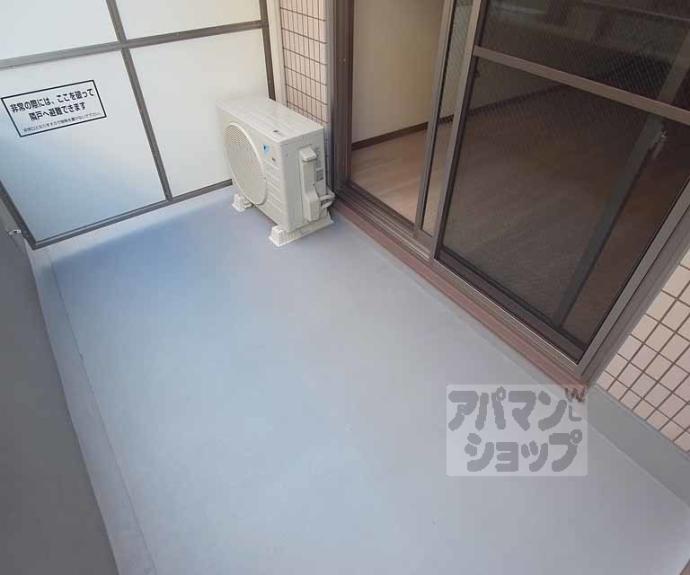 【コーポ葛野】間取