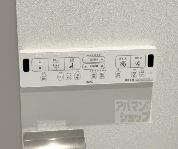 【GRAN LUXE御所南】間取