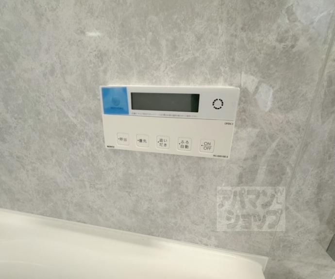 【GRAN LUXE御所南】間取