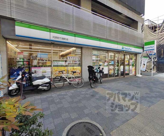 【グランクール河原町二条】間取