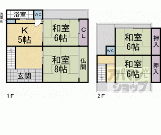 【フチ町貸家】