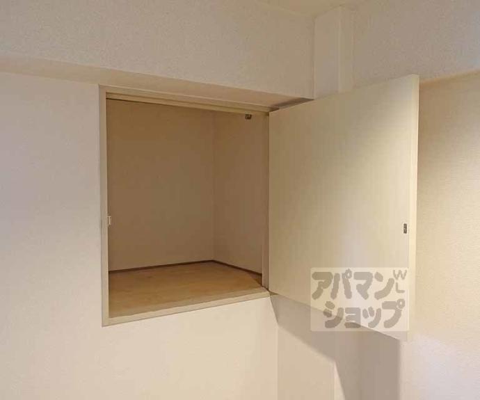 【ドゥエル嵯峨の荘】間取