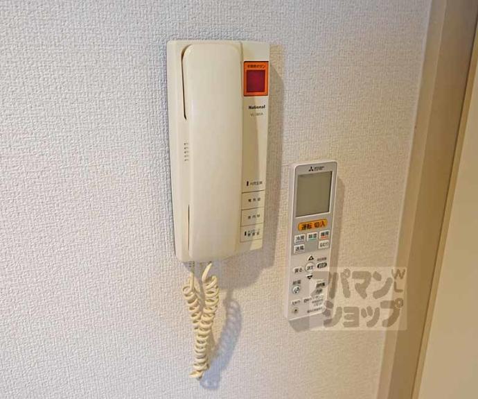 【ドゥエル嵯峨の荘】間取