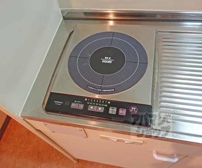 【ドゥエル嵯峨の荘】間取