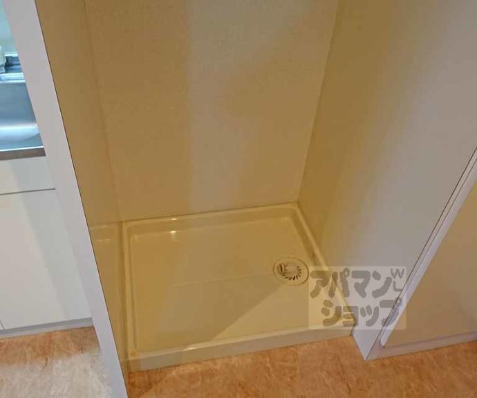 【ドゥエル嵯峨の荘】間取