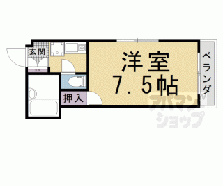 【サンメイトＳＡＷＡＤＡ】