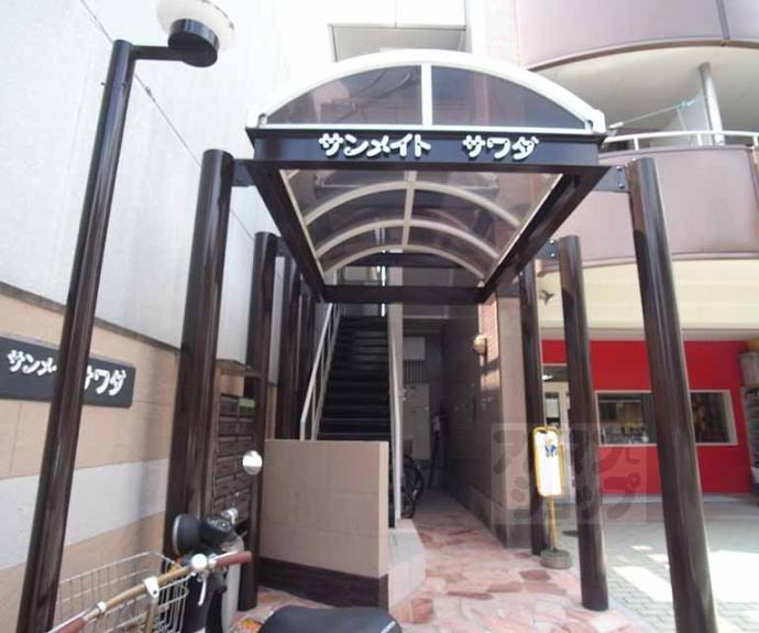 【サンメイトＳＡＷＡＤＡ】間取