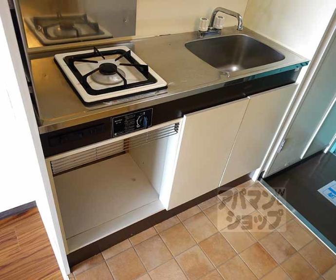 【サンメイトSAWADA】間取