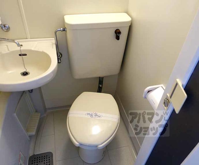 【サンメイトSAWADA】間取