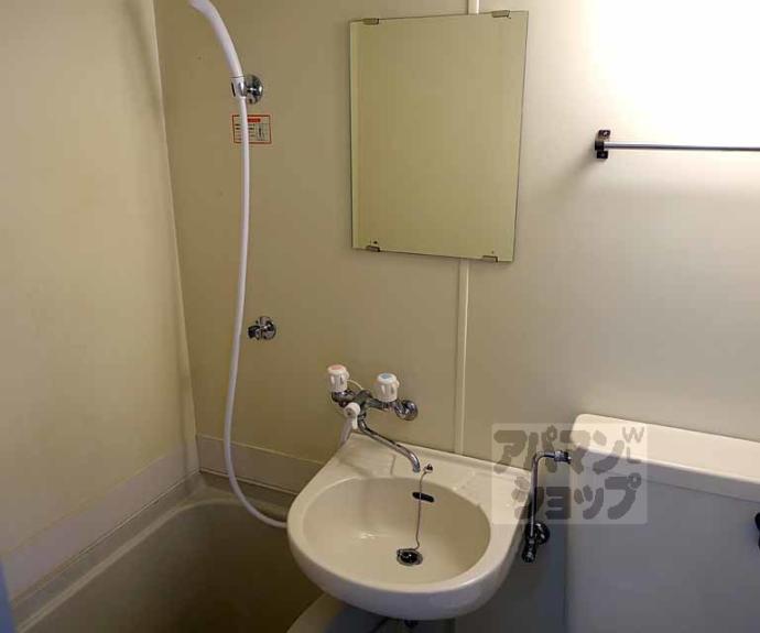 【サンメイトSAWADA】間取