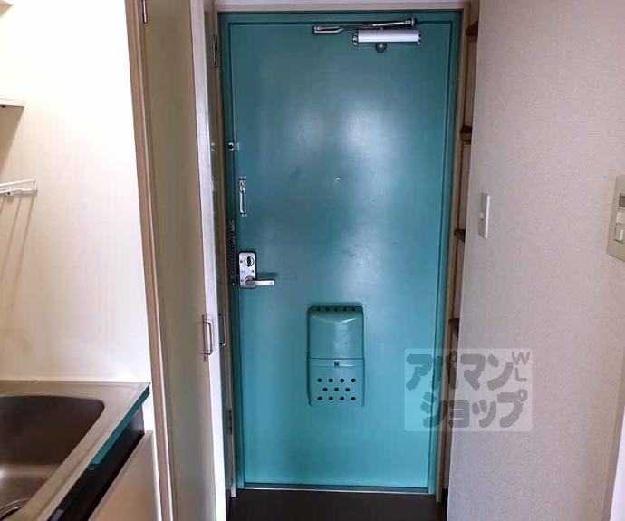 【サンメイトSAWADA】間取