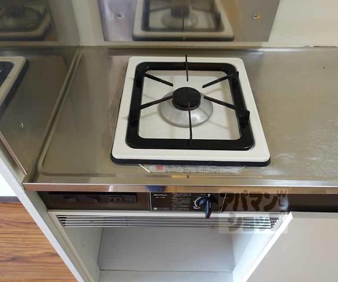 【サンメイトSAWADA】間取