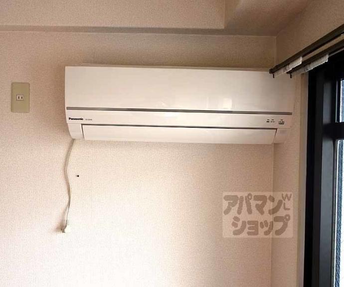 【サンメイトSAWADA】間取