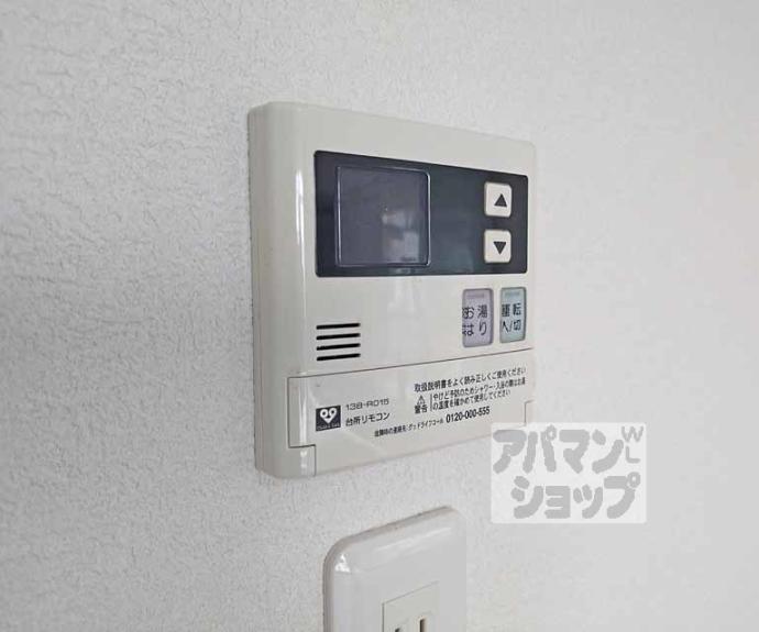 【桃山町大島３８－４９７貸家】間取