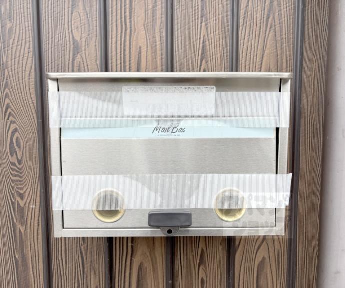 【上京区木瓜原町貸家８０】間取