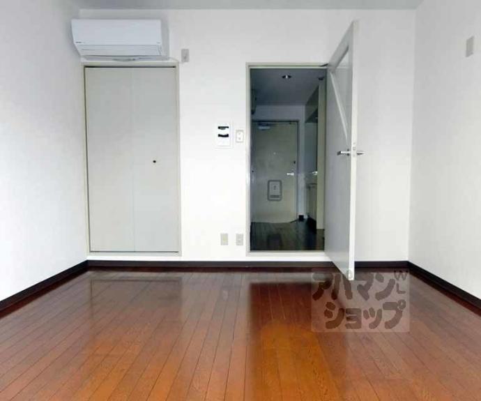 【ぐらんどマンション】間取