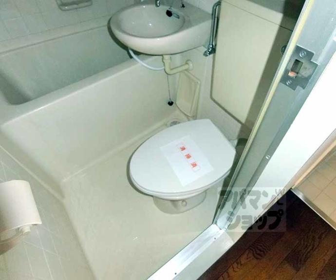 【ぐらんどマンション】間取