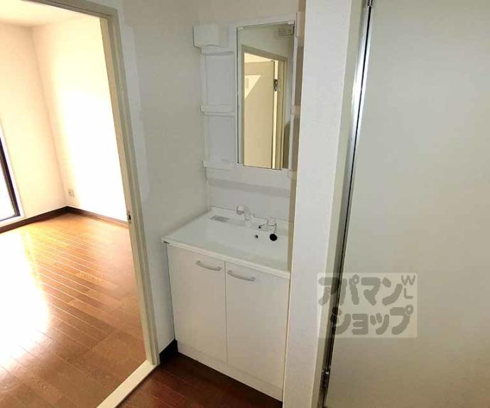 【ぐらんどマンション】間取