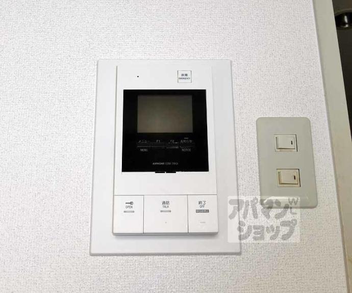 【ぐらんどマンション】間取