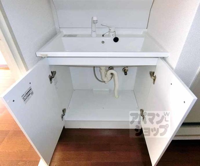 【ぐらんどマンション】間取