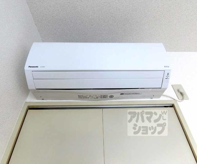 【ぐらんどマンション】間取