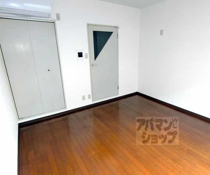 【ぐらんどマンション】間取