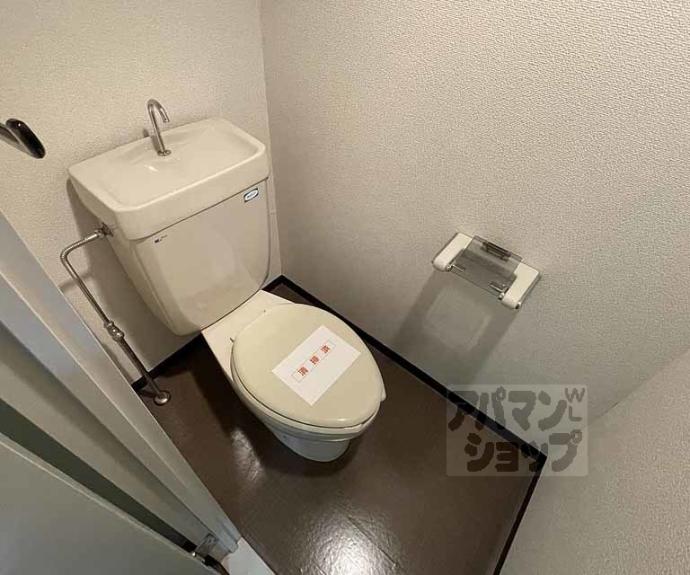 【ぐらんどマンション】間取