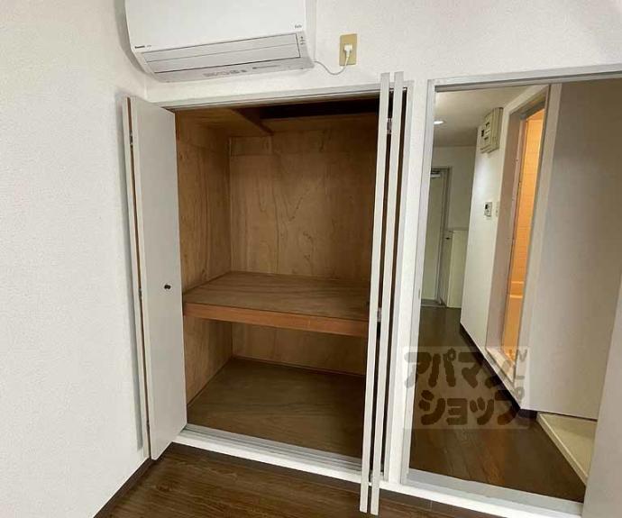 【ぐらんどマンション】間取