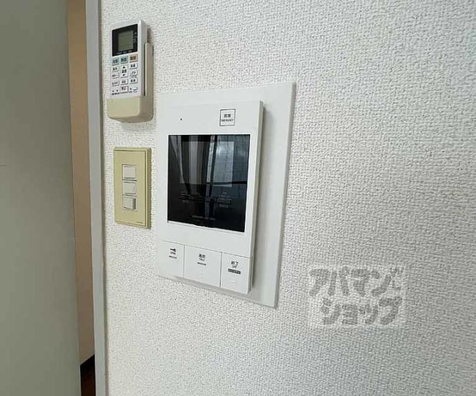 【ぐらんどマンション】間取