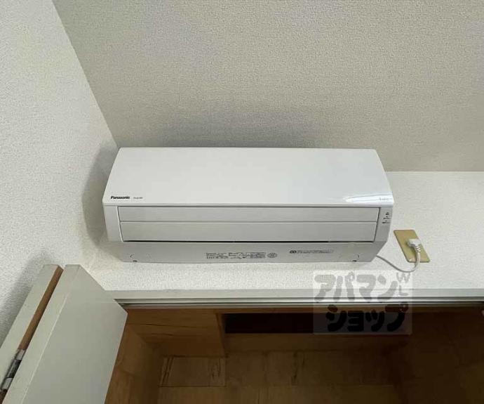 【ぐらんどマンション】間取