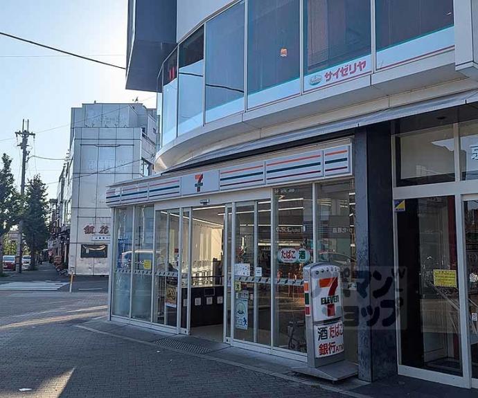 【ＴＨＥ　ＧＡＲＮＥＴ　ＳＵＩＴＥ　ＲＥＳＩＤＥＮＣＥ　京大前】