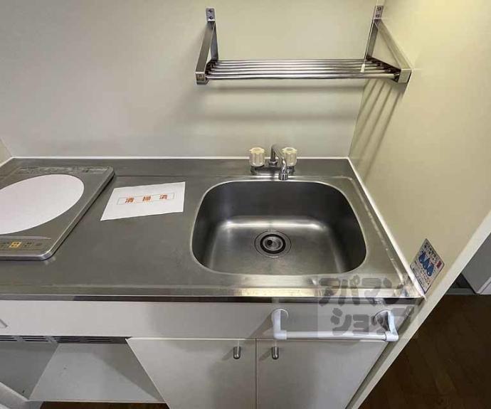 【ぐらんどマンション】間取