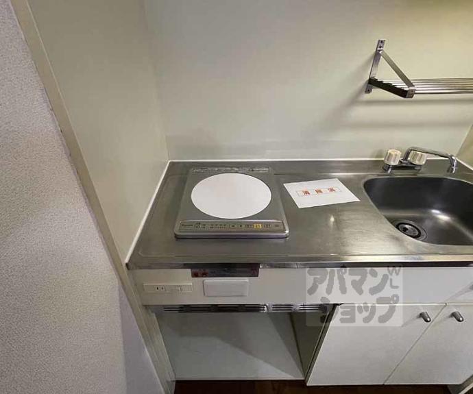 【ぐらんどマンション】間取